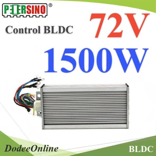 .กล่องคอนโทรล Motor 1500W 72V สำหรับ มอเตอร์ BLDC (ไม่รวมมอเตอร์) รุ่น Control-1500W-72V-BLDC DD