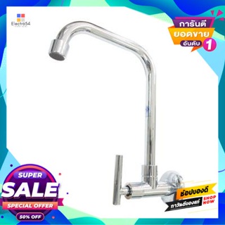 Water ก๊อกซิงค์น้ำเย็นติดผนัง Vegarr รุ่น V2208L โครเมียมcold Water Sink Faucet Vegarr Model V2208L Chrome