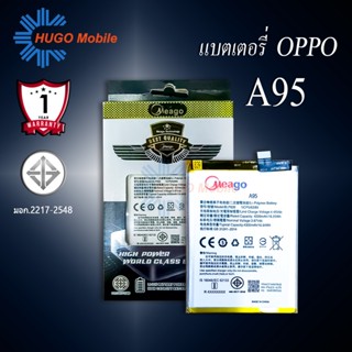 แบตเตอรี่ Oppo A95/ BLP839 แบตเตอรี่ Oppo A95 รับประกัน1ปี แบตแท้100%