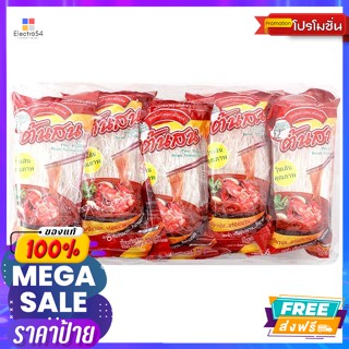 Tonson(ต้นสน) ต้นสน วุ้นเส้น 40 ก. แพ็ก 10 Tonson Vermicelli 40 g. Pack 10เส้นก๋วยเตี๋ยว