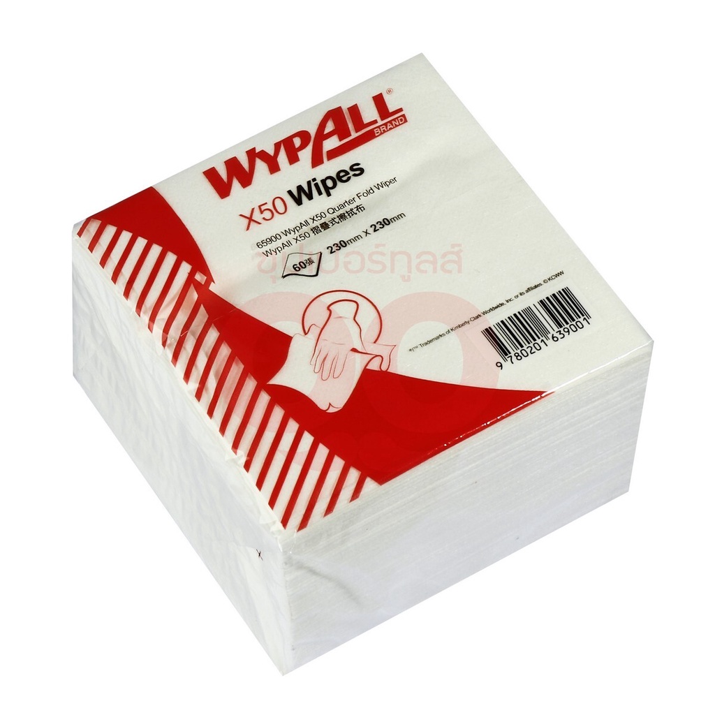 KIMBERLY CLARK กระดาษเช็ดอเนกประสงค์ สีขาว (60 แผ่น / แพ็ค) รุ่น 65900 WYPALL X50 ขนาด 23x23 ซม. (คิ