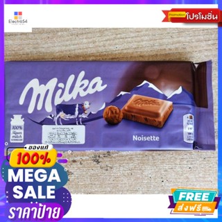 ขนม Milka Noisette  100g Milka Noisette 100g. Good price.บิสกิต, คุ้กกี้, เวเฟอร์