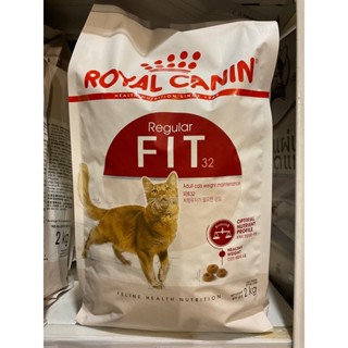 Royal canin fit 2kg. อาหารแมวโต