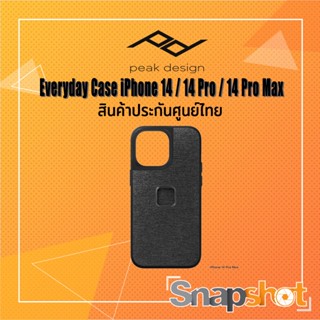 Peak Design Everyday Case iPhone 14 / 14 Pro / 14 Pro Max สินค้าประกันศูนย์ไทย