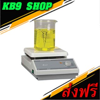 MS100 เตาให้ความร้อน Hotplate รุ่น MS100 ยี่ห้อ M TOPS