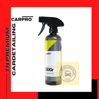 CARPRO Elixir Quick Detailer ขนาด 500ml (ขวดแท้พร้อมหัวสเปรย์)