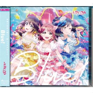 [ส่งจากญี่ปุ่น] Love Live! Nijigasaki Academy School Idol Club Blue! [A・ZU・NA] CD L04864332