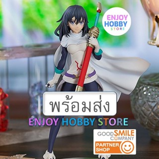 พร้อมส่ง POP UP PARADE Shizu Slime ENJOYHOBBY