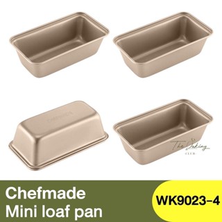 เชฟเมค พิมพ์บัตเตอร์มินิ 4 ชิ้น Chefmade Set 4 of Mini loaf pan / WK9023-4 / พิมพ์บัตเตอร์ / พิมพ์เบเกอรี่ / พิมพ์ขนมปัง