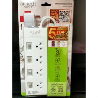 Plug ปลั๊กไฟ Anitech H3234 4ช่อง 4สวิตช์ สายยาว 3เมตร มอก.