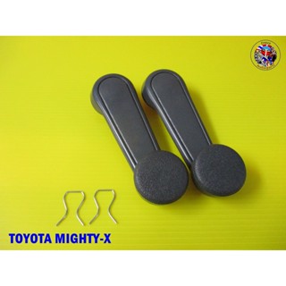 มือหมุนกระจก ด้านซ้ายและด้านขวา TOYOTA MIGHTY-X Window Handle Regulator “ Grey “ L/R Set.