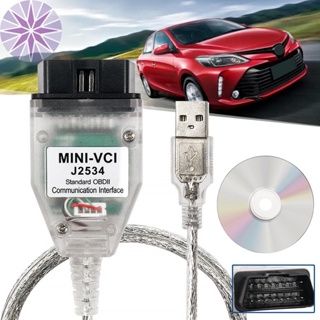 V17 J2534 สายเคเบิล VCI ขนาดเล็ก นํากลับมาใช้ใหม่ได้ สําหรับ Toyota Lexus Scion Techstream FT232RL OBD OBD2 SHOPCYC2474