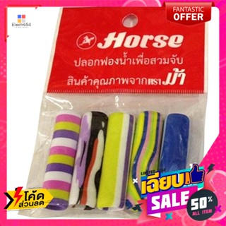 Horse(ตราม้า) ปลอกสวมปากกาหรือดินสอฟองน้ำ ตราม้า ลายแฟนซี Sponge pen or pencil sleeve, horse brand, fancy patternปากกาแล