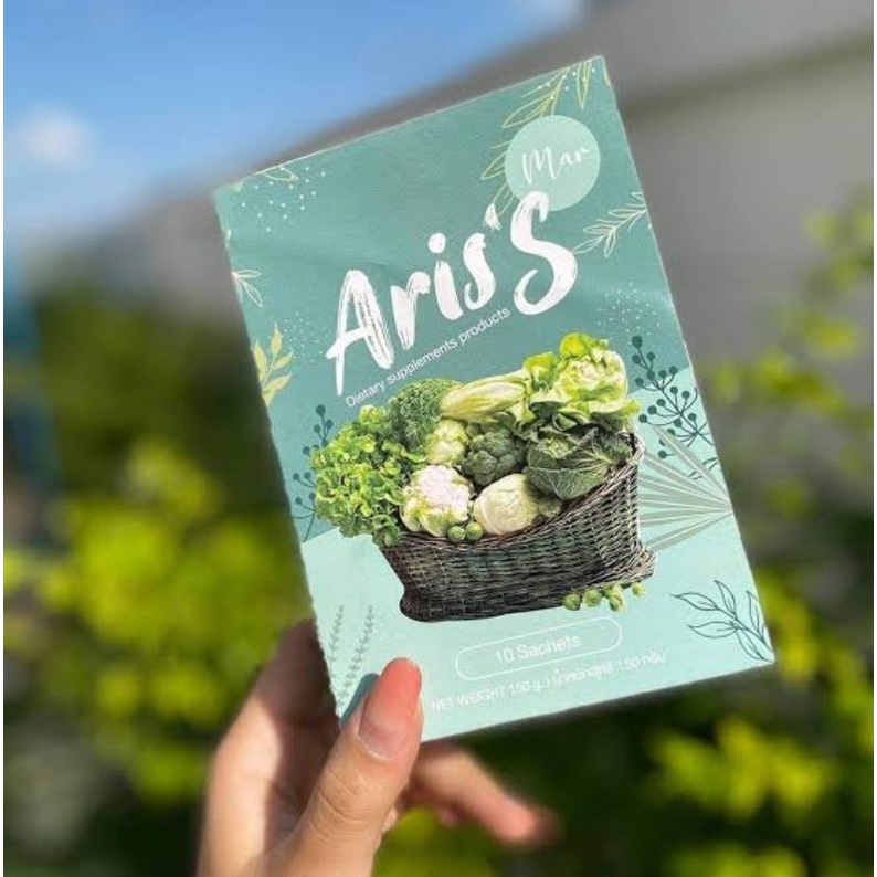 Aris's น้ำผักเพื่อสุขภาพของแท้ 100%