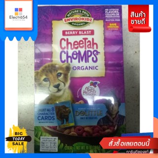 Nature Path Berry Blast Cheetah Chomps 284g. Nature Path Berry Blast Che