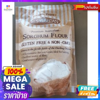 Yes You Can Sorghum Flour แป้ง ข้าวฟ่าง 375กรัมYes You Can Sorghum Flour Millet Flour 375