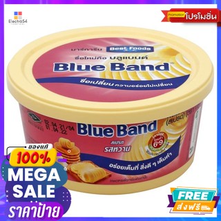 บลูแบนด์ มาการีน รสหวาน 150 ก. Blue Band Sweet Margarine 150 g.แยม และ ทาขนมปัง