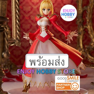 พร้อมส่ง POP UP PARADE Saber/Nero Claudius Fate ENJOYHOBBY