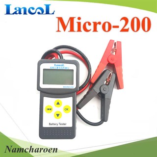 ..เครื่องทดสอบ แบตเตอรี่รถยนต์ แบตเตอรี่ ขนาด 30-200Ah รุ่น MICRO-200 NC