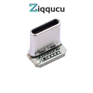 Ziqqucu อะแดปเตอร์ซ็อกเก็ตเชื่อมต่อ Type C 16 Pins ตัวผู้ ตัวเมีย เป็นบัดกรี บอร์ด Pcb