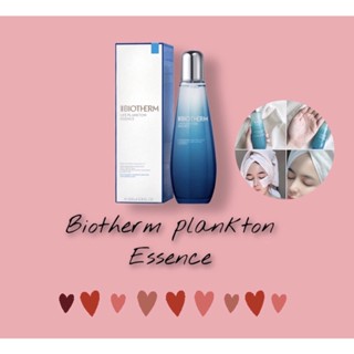 Biotherm Life Plankton Elixir 50ml.