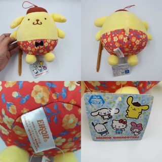 ตุ๊กตา Pom Pom Purin ป้ายห้อย ขนาด 7 นิ้ว จากญี่ปุ่น