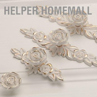  Helper HomeMall ลูกบิดตู้กุหลาบยูโรวินเทจประณีต 3D โลหะผสมสังกะสีดอกไม้ลิ้นชักจับดึงสำหรับห้องครัวห้องนอนและห้องน้ำ