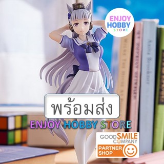 พร้อมส่ง POP UP PARADE Gold Ship: School Uniform Ver Umamusume: Pretty Derby ENJOYHOBBY