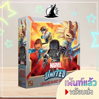 🎨Painted เพ้นท์แล้ว🎨 Marvel United: Black Panther (TH) บอร์ดเกม Boardgame