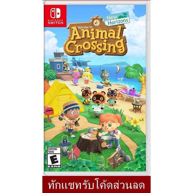 Nintendo Switch Animal Crossing: New Horizons US Asia