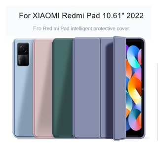 ใหม่ เคสหนัง PU นิ่ม ฝาพับ พร้อมช่องใส่บัตร สําหรับ Redmi PAD 10.6 2023 Redmi PAD SE 11 นิ้ว 2022