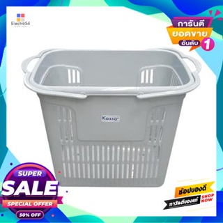 คาซ่า.เฮาส์ ตะกร้าเหลี่ยมหูหิ้วพร้อมล้อ พลาสติก Stay KASSA HOME รุ่น PN849 ขนาด 36.8 x 57.3 x 45.4 ซม. สีเทา