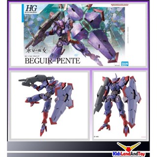 HG 1/144 BEGUIR-PENTE 4573102650160