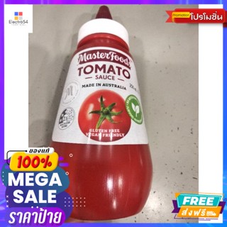 Masterfoods Tomato Sauce ซอสมะเขือเทศ 250มล. Masterfoods Tomato Sauce Tomato S