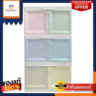 ตู้ลิ้นชัก 3 ชั้น (โครงทึบ) KASSA HOME รุ่น SPP-Color Vid-3 ขนาด 69 x 50 x 121 ซม. สีพาสเทล3-Drawer Cabinet (Solid Frame