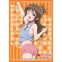 Bushiroad Sleeve HG Vol.943 To Love-Ru Darkness 2nd [Mikan Yuki]