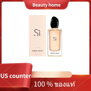 🌟พร้อมส่ง🌟 Giorgio Armani Si Fiori Perfume EDP 100ml