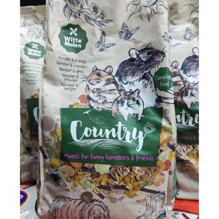 อาหารหนู Country ขนาด 850 กรัม