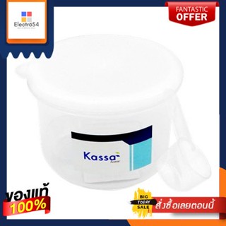 ขวดโหลพลาสติก พร้อมช้อน KASSA HOME รุ่น JCJ-1622 ขนาด 660 มล. สีขาวPlastic Jar With Spoon  JCJ-1622 Size 660 ml. White