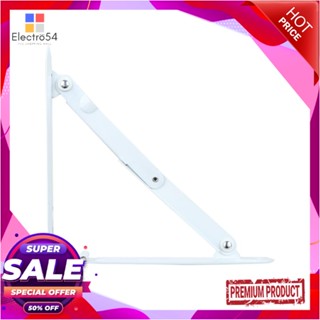 FOLDABLE แขนรับชั้นเหล็กพับได้ HAFELE 2.8x20x20 ซม. สีขาวFOLDABLE BRACKET HAFELE 2.8X20X20CM WHITE