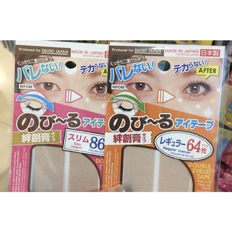 Daiso Double Eyelid Tape สติ๊กเกอร์ติดตาสองชั้น เทปติดตาสองชั้น