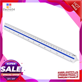 TRIANGULAR ไม้บรรทัดสเกลต่ำ MAPED 1:100-1:500TRIANGULAR SCALE RULER MAPED 1:100-1:500