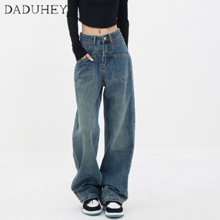 DaDuHey💕 Women Summer New Korean Style Ins Niche Jeans High Waist Loose Wide Leg Pants Fashion Straight Pants