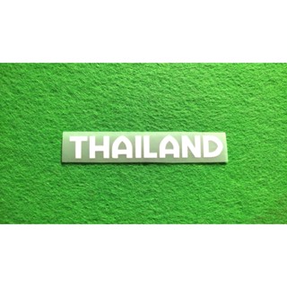 ตัวรีด THAILAND กว้าง 10 Cm. รีดได้ทุกเนื้อผ้า