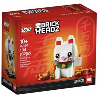 LEGO Brickheadz 40436 Lucky Cat ของใหม่ ของแท้💯