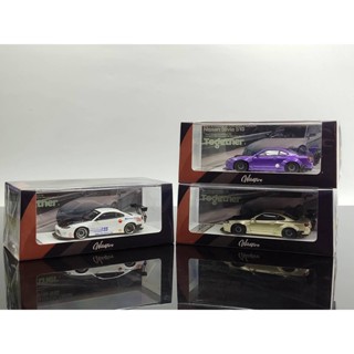 Wild Fire 1:64 Resin Model Silvia S15 Rocket Bunny