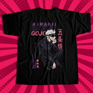 Jujutsu Kaisen Satoru Gojo Anime Shirt_05