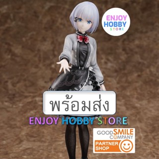 พร้อมส่ง scale Siesta 1/7 ENJOYHOBBY