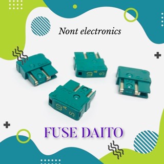 ฟิวส์ไดโตะ Fuse Daito 1A 3.2A (สินค้าพร้อมส่ง)