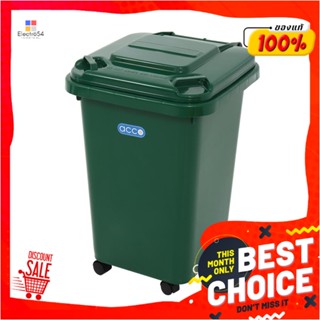 DUSTBIN ถังขยะฝาเปิดปิดมีล้อ ACCO CLEAN 60 ลิตร สีเขียวDUSTBIN WITH WHEELS ACCO CLEAN 60L GREEN